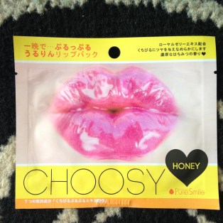 asian beauty haul, asian beauty